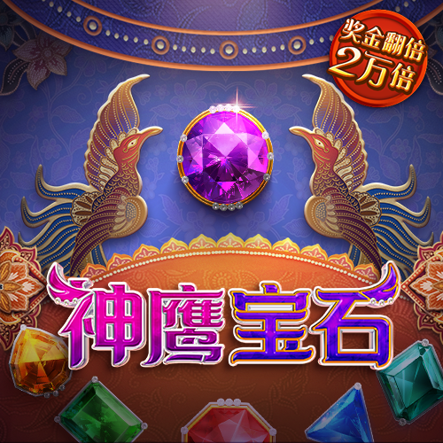 亚赢体育app下载