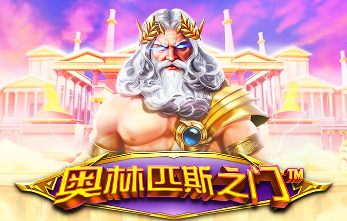 海德体育官方入口