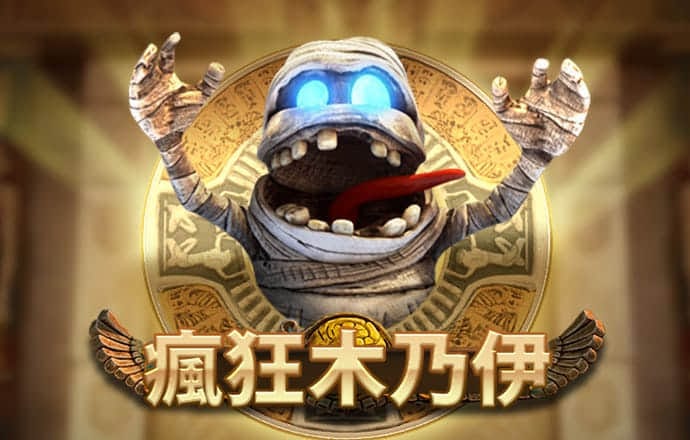 金贝体育APP下载截图0